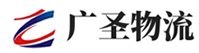 泉州到色尼区物流公司